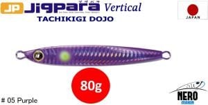 MC Jigpara Vertical Tachikigi Dojo Standart TJD-ST 80g #005
