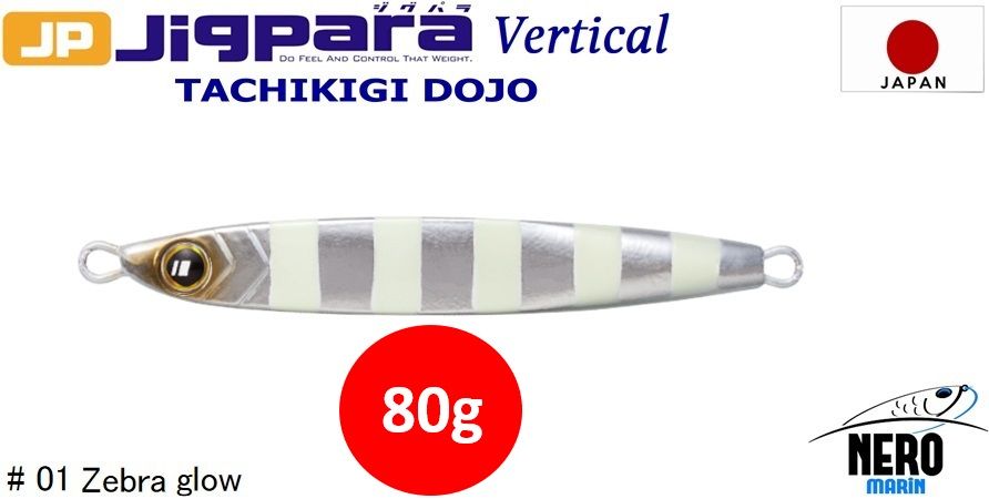 MC Jigpara Vertical Tachikigi Dojo Standart TJD-ST 80g #001