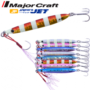 MC Jigpara JPS-JET 40g #026 Zebra Pink