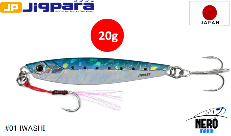 MC Jigpara Short JPS-20gr #01 Iwashi
