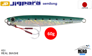MC Jigpara Semilong JPSL-60gr #31 Real Iwashi