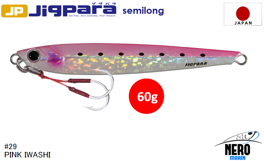 MC Jigpara Semilong JPSL-60gr #29 Pink Iwashi