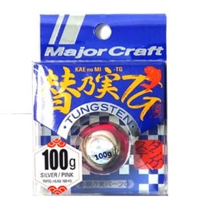 MC TMTG-Tungsten Head Slider 100g #03 Silver Pink