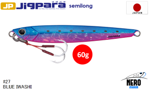 MC Jigpara Semilong JPSL-60gr #27 Blue Iwashi