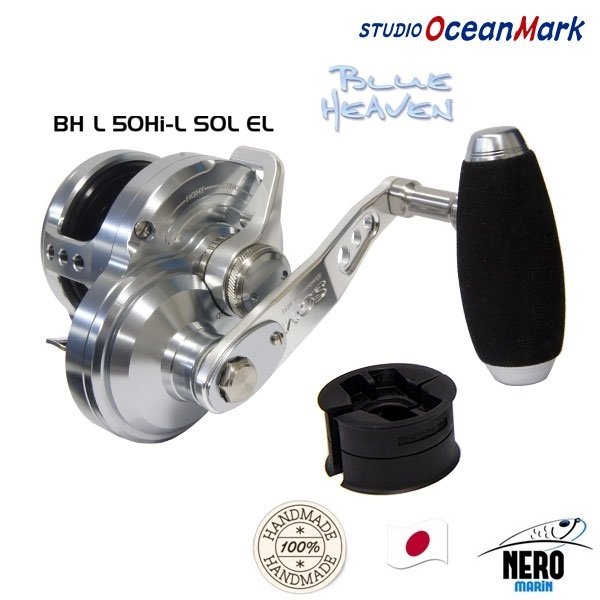 SOM Blue Heaven 50 Sol BH-L50 Hi/L LB (17) AE85