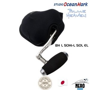 SOM Blue Heaven 50 Sol BH-L50 Hi/L LB (17) AE85