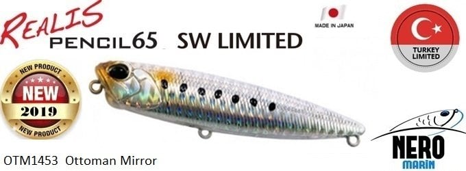 Realis Pencil  65 OTM1453 Ottoman Mirror