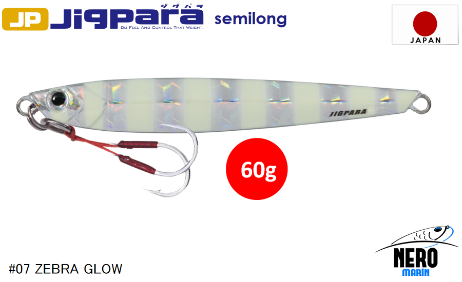 MC Jigpara Semilong JPSL-60gr #07 Zebra Glow
