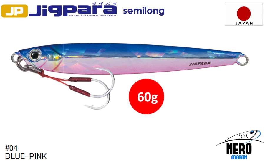 MC Jigpara Semilong JPSL-60gr #04 Blue-Pink