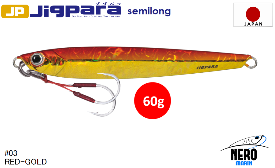 MC Jigpara Semilong JPSL-60gr #03 Red-Gold