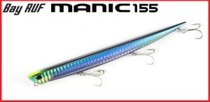 Bay Ruf Manic 155  CLA0231 / Bloody Rainbow