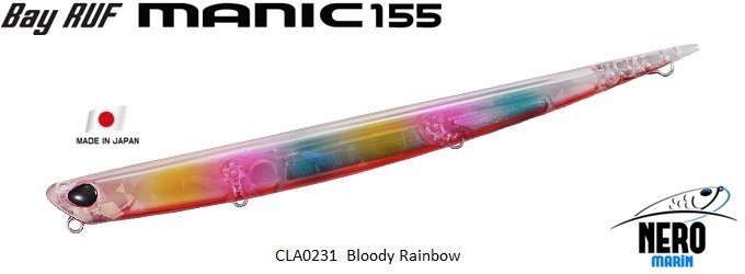 Bay Ruf Manic 155  CLA0231 / Bloody Rainbow