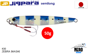 MC Jigpara Semilong JPSL-50gr #30 Zebra Iwashi