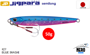 MC Jigpara Semilong JPSL-50gr #27 Blue Iwashi