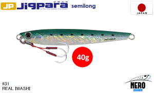 MC Jigpara Semilong JPSL-40gr #31 Real Iwashi