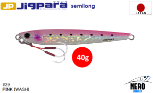 MC Jigpara Semilong JPSL-40gr #29 Pink Iwashi