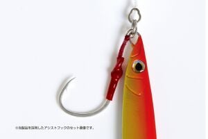 Decoy JS-3 Pike Type R Tek Jig İğnesi #4/0 (4 Adet / Paket)