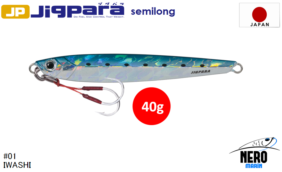MC Jigpara Semilong JPSL-40gr #01 Iwashi