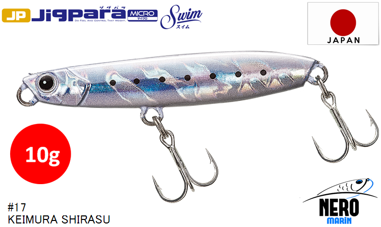 MC Jigpara Micro Swim JPMSW-10 #17  Keimura(UV) Shirasu