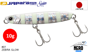 MC Jigpara Micro Swim JPMSW-10 #07  Zebra Glow