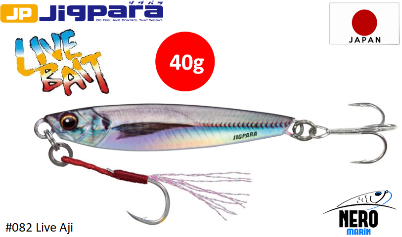 MC Jigpara Short JPS-40gr #82 Live Aji