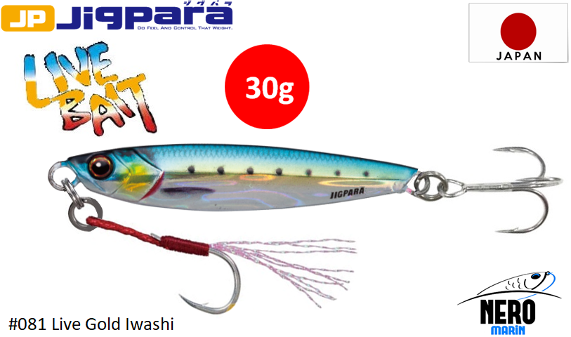 MC Jigpara Short JPS-30gr #81 Live Gold Iwashi