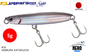 MC Jigpara Micro Swim JPMSW-5 #16  Keimura(UV) Katakuchi