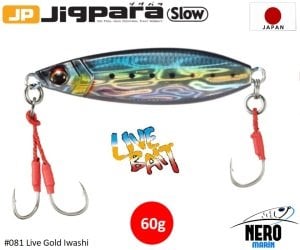 MC Jigpara Slow JPSLOW-60gr #81 Live Gold Iwashi