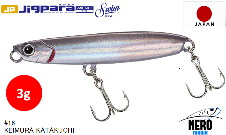 MC Jigpara Micro Swim JPMSW-3 #16  Keimura(UV) Katakuchi