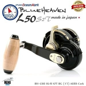 SOM Blue Heaven 50 Sağ Limited BH-L50 Hi/R S2T BG (17) AE85 Cork