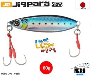 MC Jigpara Slow JPSLOW-60gr #80 Live Iwashi