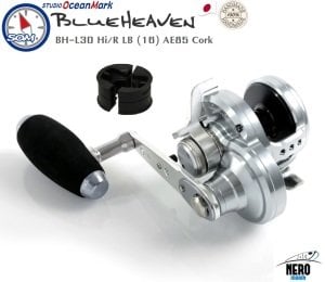 SOM Blue Heaven 30 Sağ (T kol) BH-L30 Hi/R LB (16)AE85