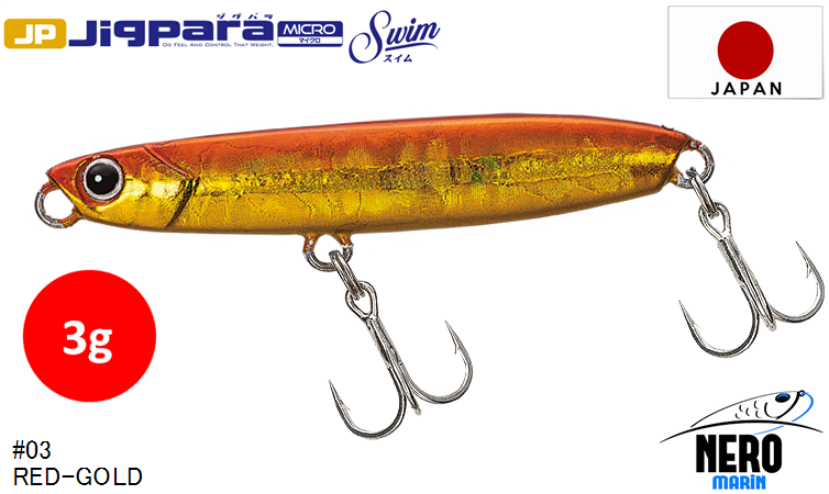 MC Jigpara Micro Swim JPMSW-3 #03  Red Gold