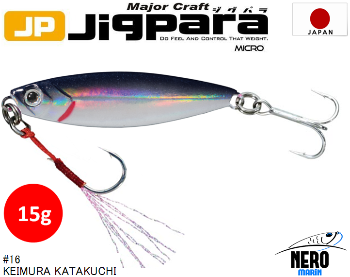 MC Jigpara Micro JPM-15gr #16 Keimura(UV) Katakuchi