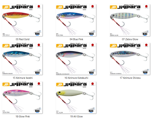 MC Jigpara Micro JPM-10gr #18 Glow Pink