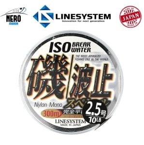 Linesystem ISO Break Water Mono 300mt. #2.5