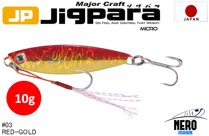 MC Jigpara Micro JPM-10gr #03 Red Gold