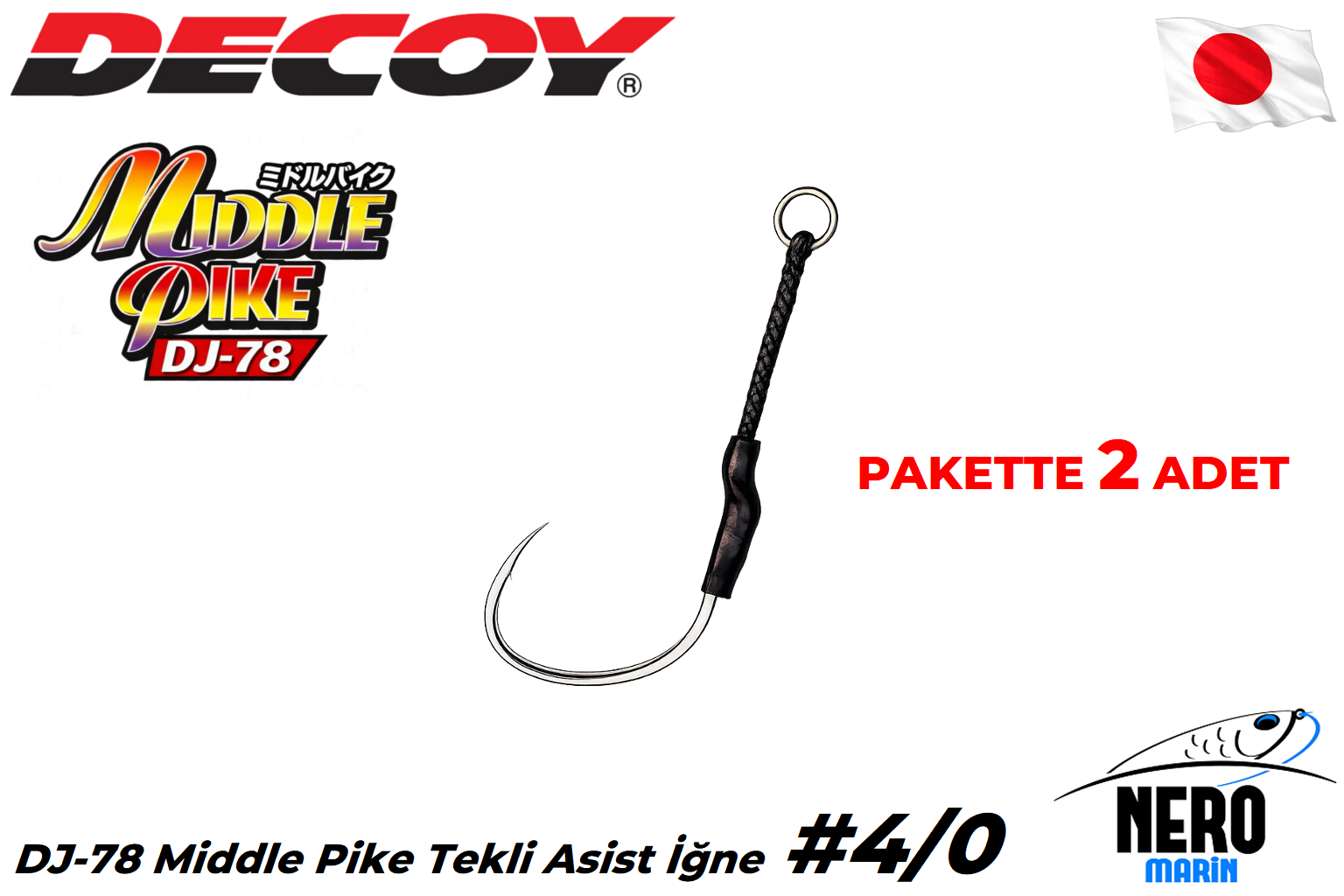 Decoy DJ-78 Middle Pike Tekli Asist İğne #4/0 (2 Adet / Paket)
