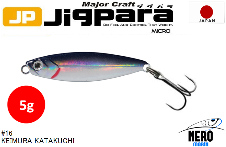 MC Jigpara Micro JPM-5gr #16 Keimura(UV) Katakuchi