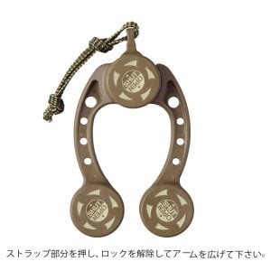 Daiichiseiko Knot Assist 2.0 Dark Earth