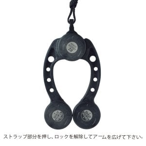 Daiichiseiko Knot Assist 2.0 Carbon Black