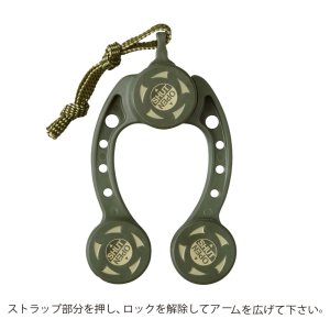 Daiichiseiko Knot Assist 2.0 Foliage Green