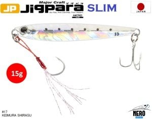 MC Jigpara Micro Slim JPMSL-15gr #17 Keimura(UV) Shirasu