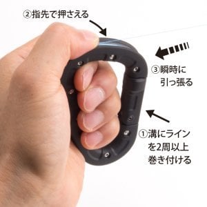 Daiichiseiko Carabiner Kitter Foliage Green