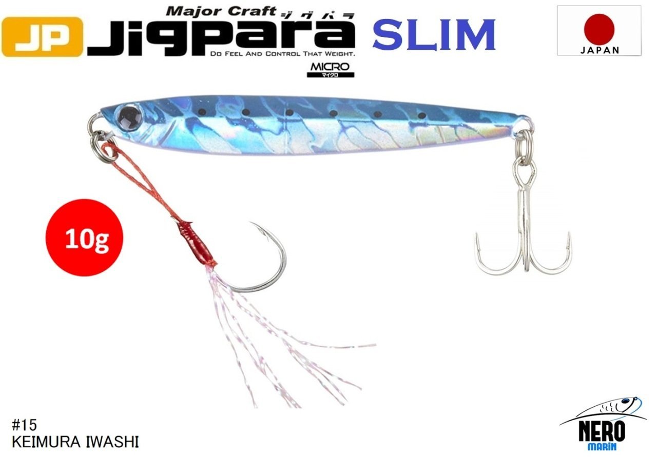 MC Jigpara Micro Slim JPMSL-10gr #15 Keimura(UV) Iwashi