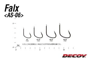 Decoy AS-06 Falx Jig İğne #1/0 (9 Adet / Paket)