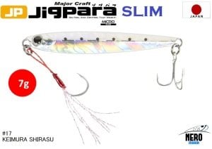 MC Jigpara Micro Slim JPMSL-7gr #17 Keimura(UV) Shirasu