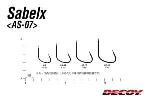 Decoy AS-07 Sabelx Jig İğne #3/0 (7 Adet / Paket)