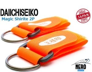 Daiichiseiko Bant Orange