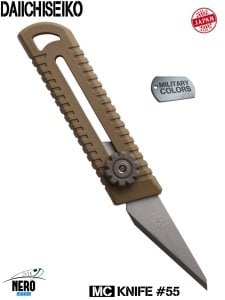 Daiichiseiko MC Knife #55 Dark Earth